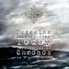 May Blossom - De l'Autre Rive E.P. – Image 2